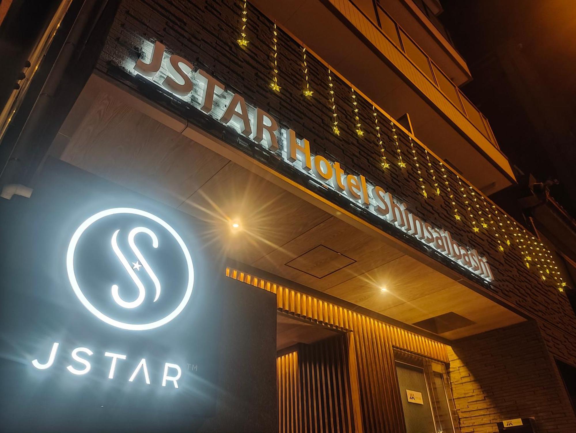 Jstar Hotel Shinsaibashi Osaca Exterior foto