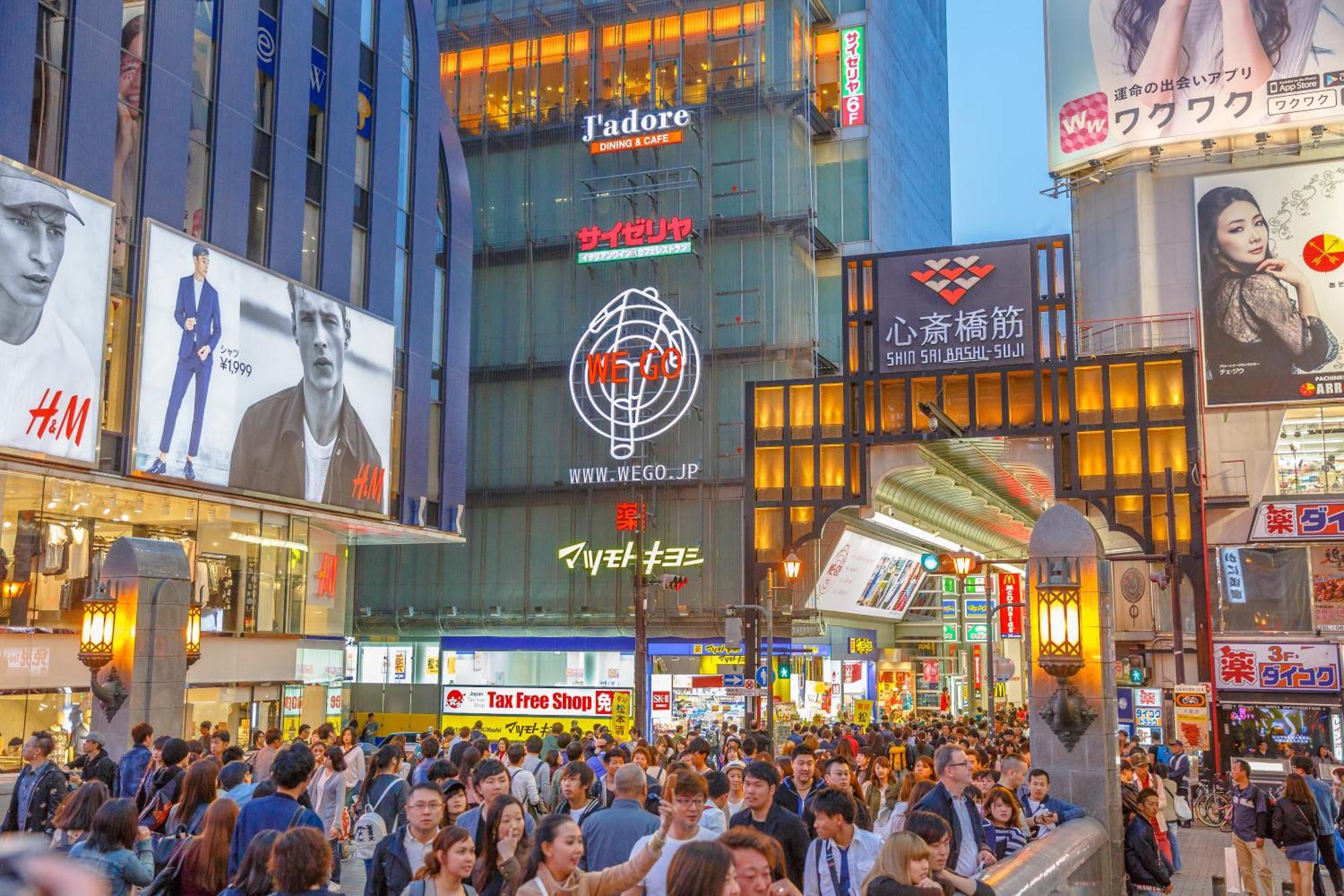 Jstar Hotel Shinsaibashi Osaca Exterior foto
