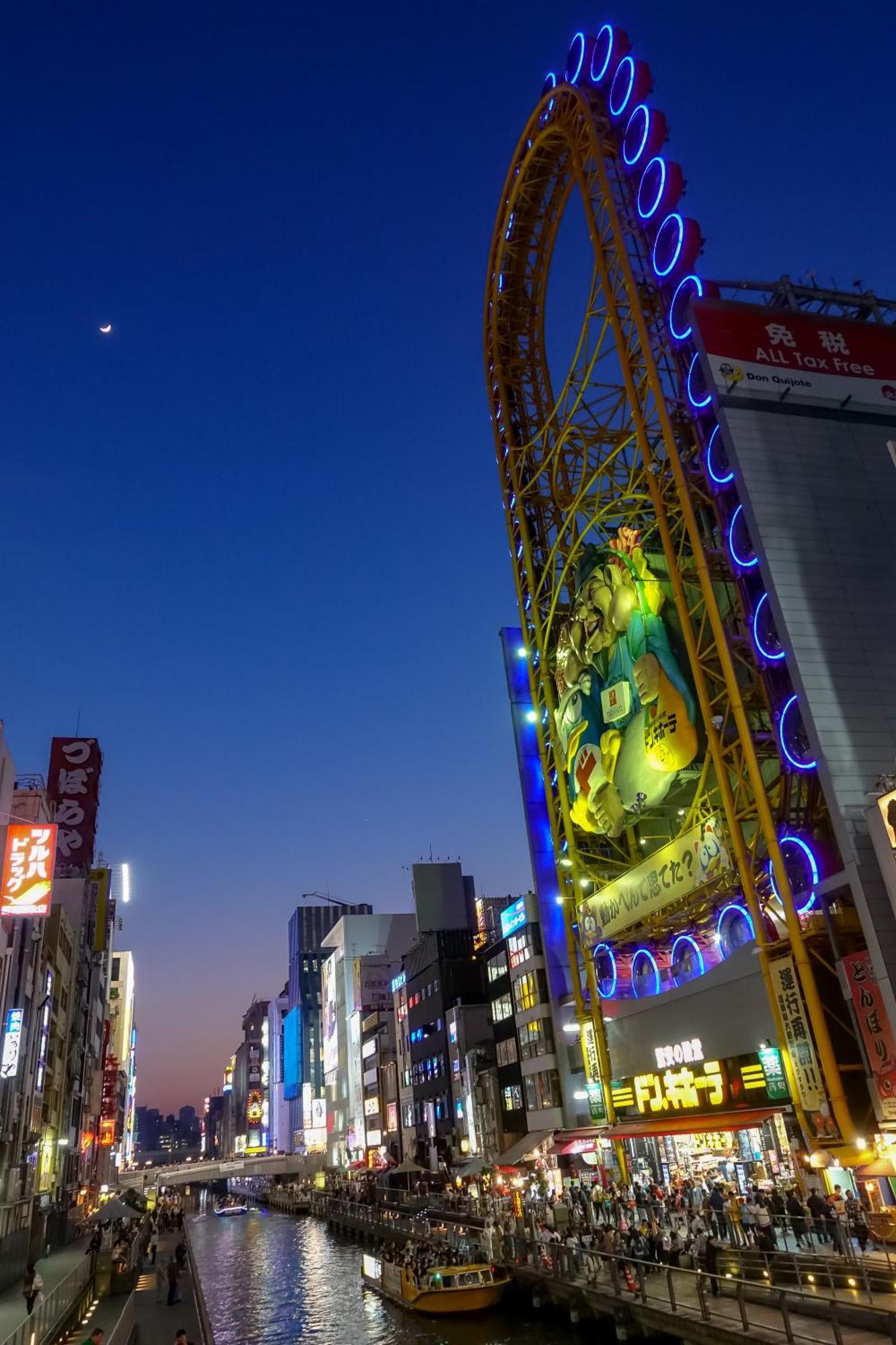 Jstar Hotel Shinsaibashi Osaca Exterior foto